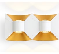 Накладной светильник Ambrella Light GARDEN ST4475