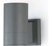 Светильник Ambrella Light GARDEN ST2909