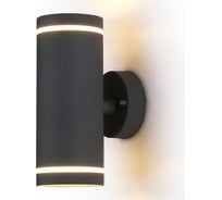 Светильник Ambrella Light GARDEN ST3332