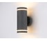 Светильник Ambrella Light GARDEN ST3332 5