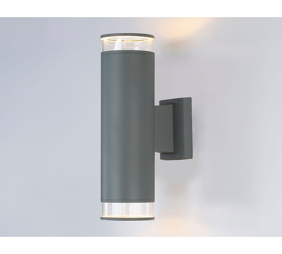 Светильник Ambrella Light GARDEN ST3820