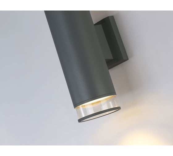 Светильник Ambrella Light GARDEN ST3820