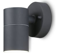 Светильник Ambrella Light GARDEN ST3702