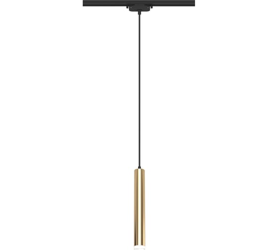 Трековый подвесной светодиодный светильник RITTER Artline цилиндр 40x300mm 12Вт 840Лм 4000К 230В 5,5м2 алюминий/пластик сатин золото 59714 2