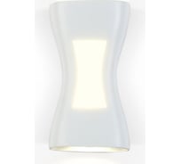 Накладной светильник Ambrella Light GARDEN ST4527