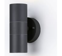 Светильник Ambrella Light GARDEN ST3706