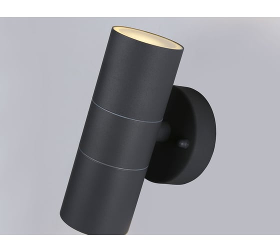 Светильник Ambrella Light GARDEN ST3706