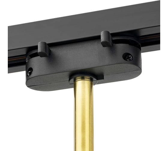 Трековый поворотный светильник RITTER Artline цилиндр 85x55mm GX53 230В алюминий золото 59860 6