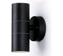 Светильник Ambrella Light GARDEN ST3707