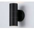 Светильник Ambrella Light GARDEN ST3707 2