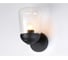 Светильник Ambrella Light GARDEN ST2081 2