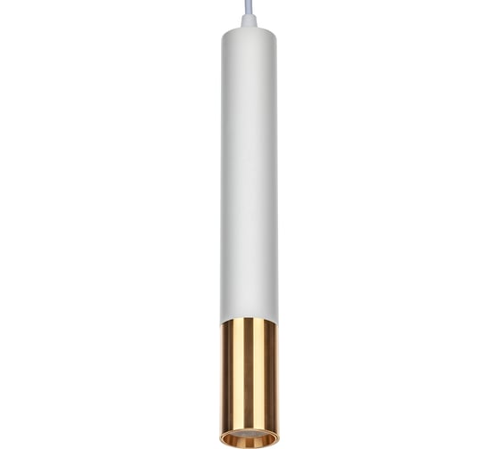 Трековый подвесной светодиодный светильник RITTER Artline цилиндр 40x300mm 12Вт 960Лм 4000К 230В 6,4м2 алюминий белый/золото 59710 4