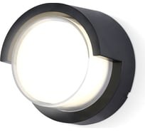 Накладной светильник Ambrella Light GARDEN ST5231