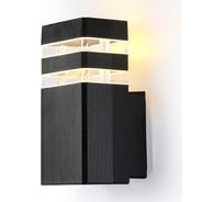 Светильник Ambrella Light GARDEN ST2572