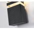 Светильник Ambrella Light GARDEN ST2572 3
