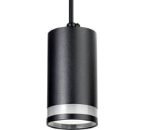 Трековый подвесной светодиодный светильник RITTER Artline цилиндр 55x100mm GU10 230В алюминий/пластик черный 59930 6
