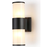 Светильник Ambrella Light GARDEN ST2455