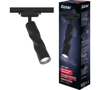 Трековый подвесной светодиодный светильник RITTER Artline цилиндр 55x200 GU10 230В алюминий черный 59932 0