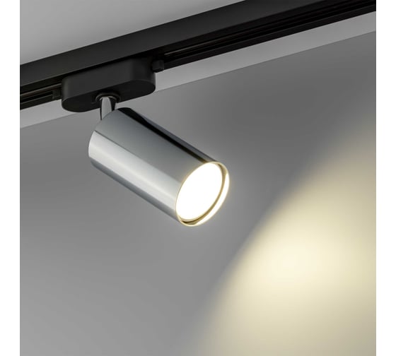 Трековый поворотный светильник RITTER Artline цилиндр 55x100mm GU10 230В алюминий хром 59877 4
