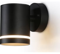 Светильник Ambrella Light GARDEN ST3327