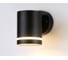 Светильник Ambrella Light GARDEN ST3327 2