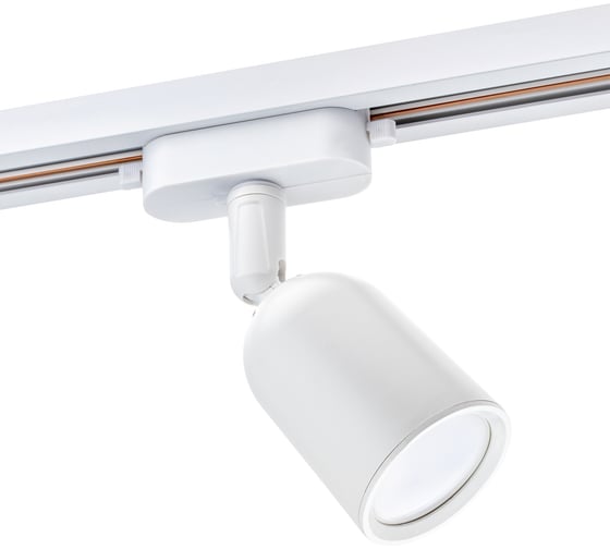 Трековый поворотный светильник RITTER Artline цилиндр 55x87mm GU10 230В пластик 4м2 белый 59869 9