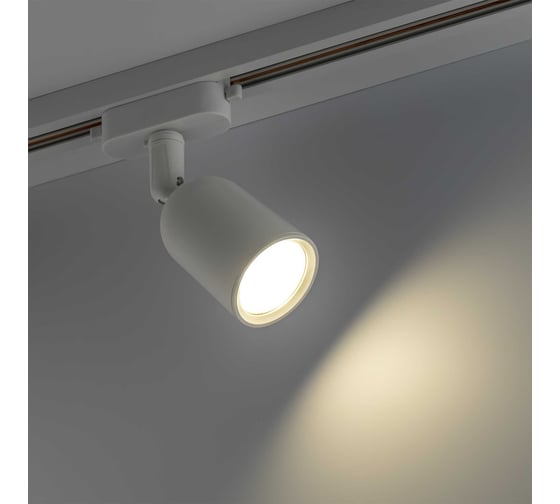 Трековый поворотный светильник RITTER Artline цилиндр 55x87mm GU10 230В пластик 4м2 белый 59869 9