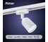 Трековый поворотный светильник RITTER Artline цилиндр 55x87mm GU10 230В пластик 4м2 белый 59869 9 2