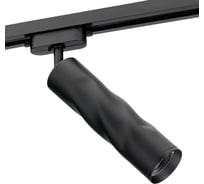 Трековый подвесной светодиодный светильник RITTER Artline поворотный цилиндр 55x200 10Вт 800Лм 4000К 230В алюминий черный 59705 0
