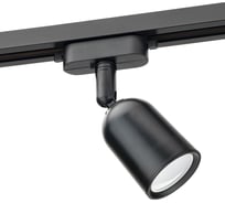 Трековый поворотный светильник RITTER Artline цилиндр 55x87mm GU10 220В пластик 4м2 черный 59870 5