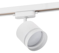 Трековый светильник RITTER Artline поворотный цилиндр 85x80mm GX53 230В алюминий/пластик 4м2 белый 59865 1