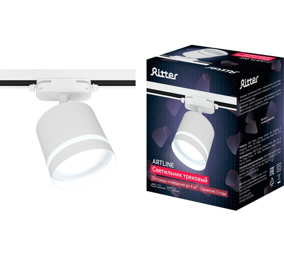 Трековый светильник RITTER Artline поворотный цилиндр 85x80mm GX53 230В алюминий/пластик 4м2 белый 59865 1