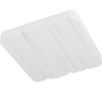 Накладной светильник EGLO FERENTINO 900611