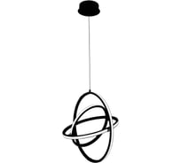 Подвесная люстра Eglo RETORNIO 39892