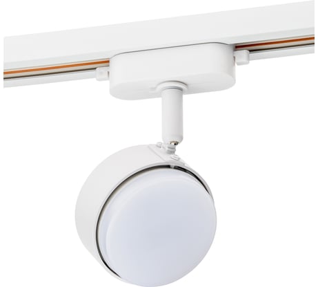 Трековый светильник RITTER Artline поворотный шар 82x30mm GX53 230В алюминий 4м2 белый 59923 8