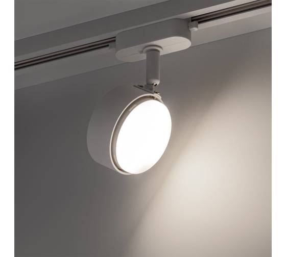 Трековый светильник RITTER Artline поворотный шар 82x30mm GX53 230В алюминий 4м2 белый 59923 8