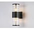 Светильник Ambrella Light GARDEN ST2525 2