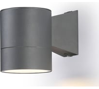 Светильник Ambrella Light GARDEN ST3301