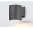 Светильник Ambrella Light GARDEN ST3301 2