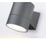 Светильник Ambrella Light GARDEN ST3301 3