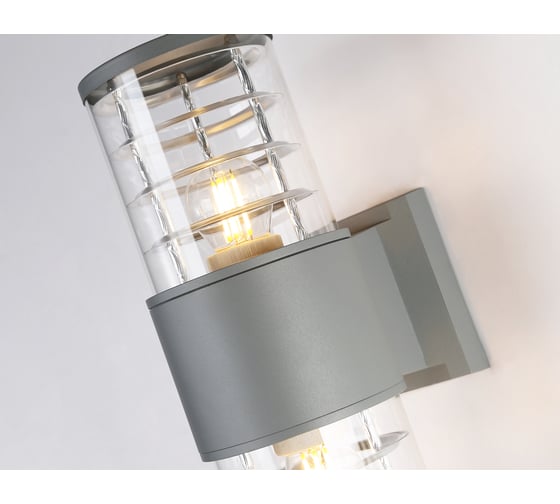 Светильник Ambrella Light GARDEN ST2523