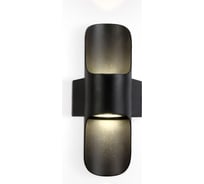 Накладной светильник Ambrella Light GARDEN ST4535