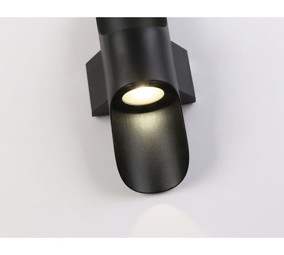 Накладной светильник Ambrella Light GARDEN ST4535