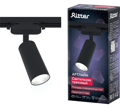 Трековый поворотный светильник RITTER Artline цилиндр 55x100mm GU10 230В алюминий черный 4м2 59876 7