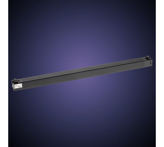 Трековый светодиодный встраиваемый светильник RITTER Artline линейный 608x35x40 35Вт 2450Лм 4000К 230В алюминий черный 59718 0