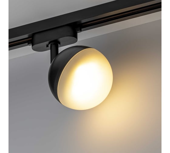 Трековый поворотный светильник RITTER Artline шар 100x100x75mm GX53 230В алюминий черный 59926 9