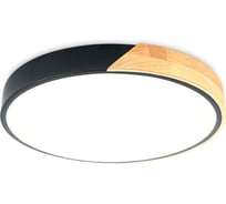 Накладной светильник Ambrella Light ORBITAL FZ1305