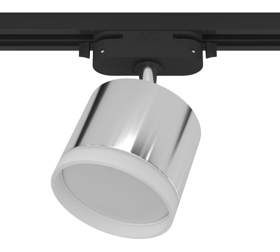 Трековый светильник RITTER Artline поворотный цилиндр 85x70mm GX53 230В алюминий/пластик хром 4м2 59863 7