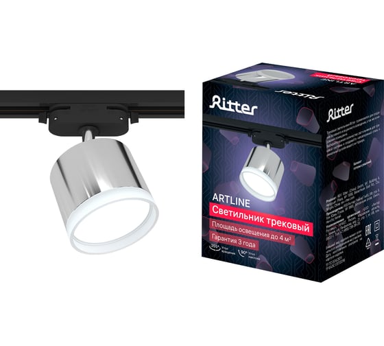 Трековый светильник RITTER Artline поворотный цилиндр 85x70mm GX53 230В алюминий/пластик хром 4м2 59863 7 1