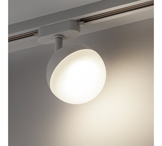 Трековый поворотный светильник RITTER Artline шар 100x100x75mm GX53 230В алюминий белый 59925 2